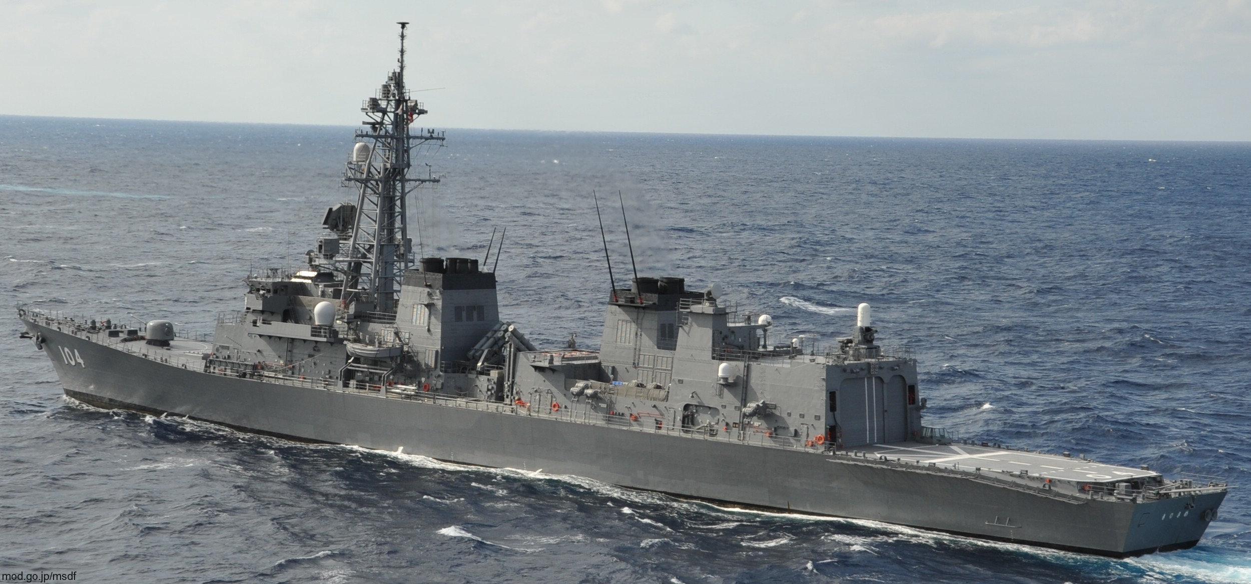 dd-104 js kirisame murasame class destroyer japan maritime self defense force jmsdf 08