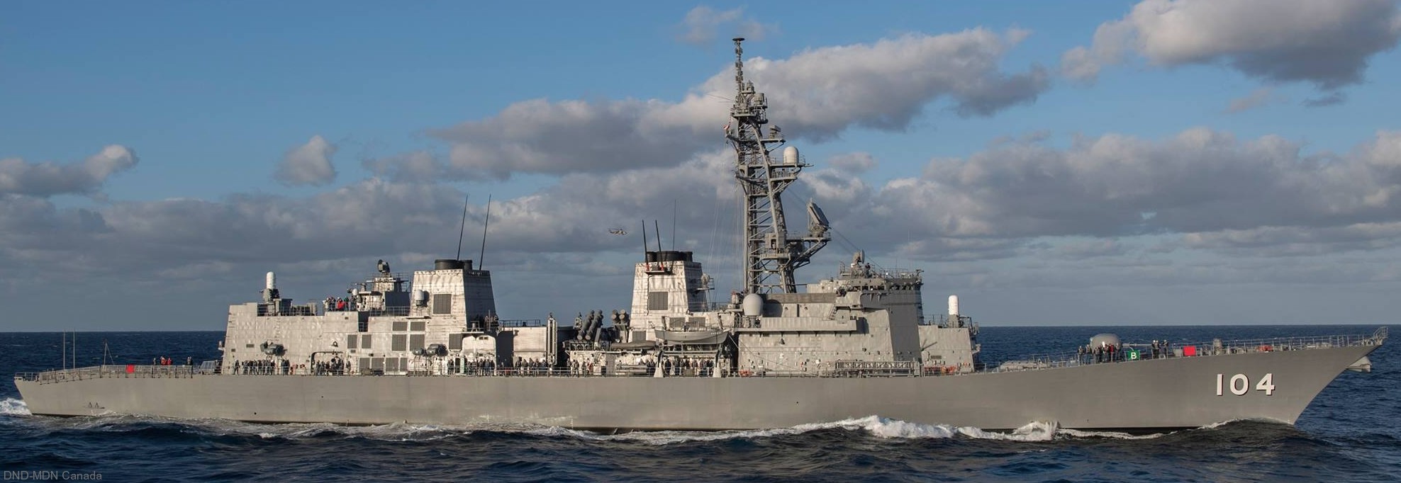 dd-104 js kirisame murasame class destroyer japan maritime self defense force jmsdf 14