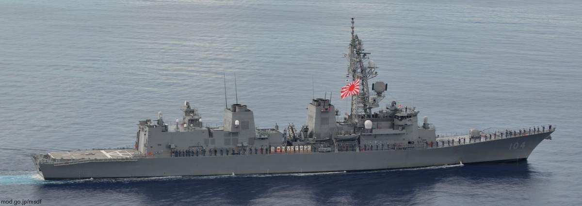 dd-104 js kirisame murasame class destroyer japan maritime self defense force jmsdf 16