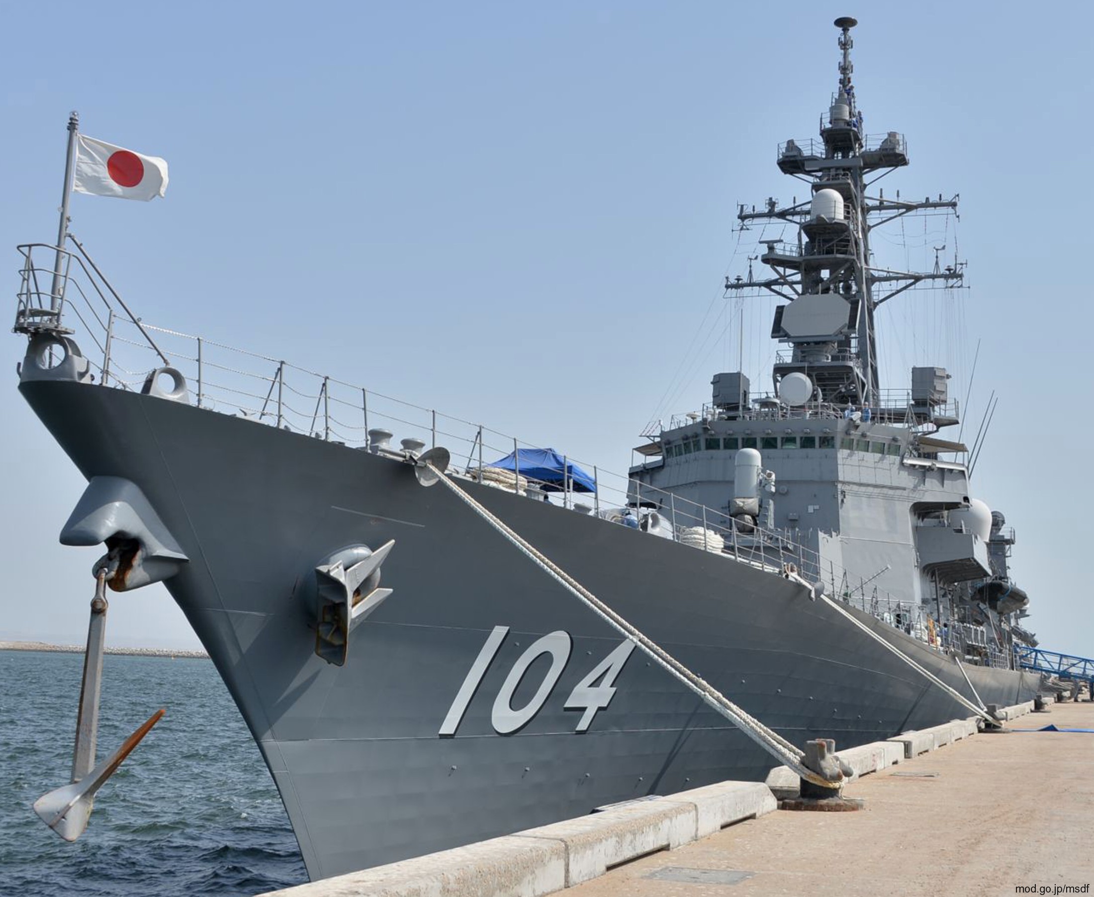 dd-104 js kirisame murasame class destroyer japan maritime self defense force jmsdf 19