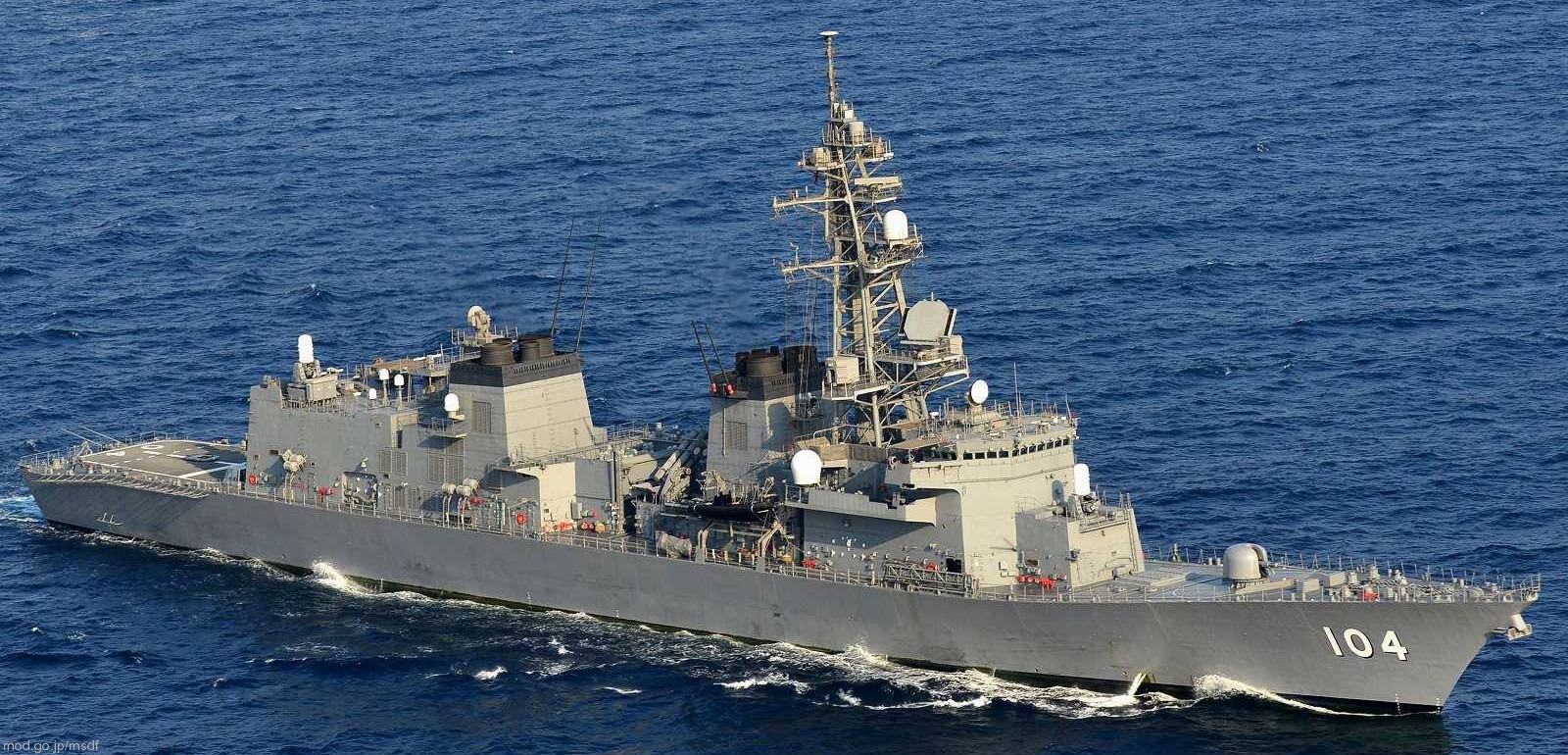 dd-104 js kirisame murasame class destroyer japan maritime self defense force jmsdf 20