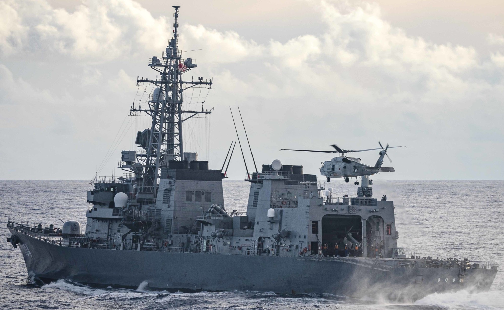 dd-104 js kirisame murasame class destroyer japan maritime self defense force jmsdf 25