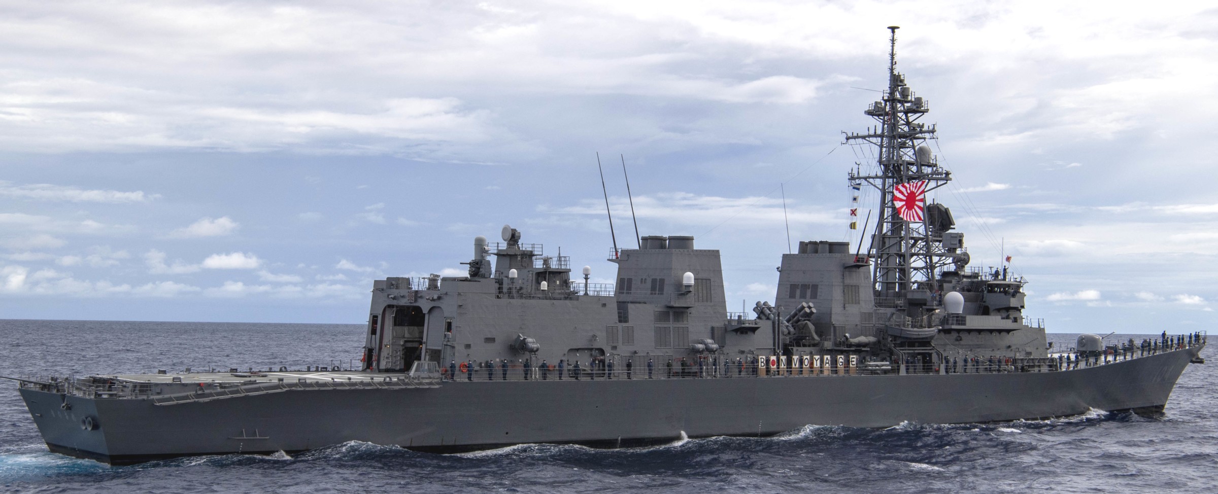 dd-104 js kirisame murasame class destroyer japan maritime self defense force jmsdf 26