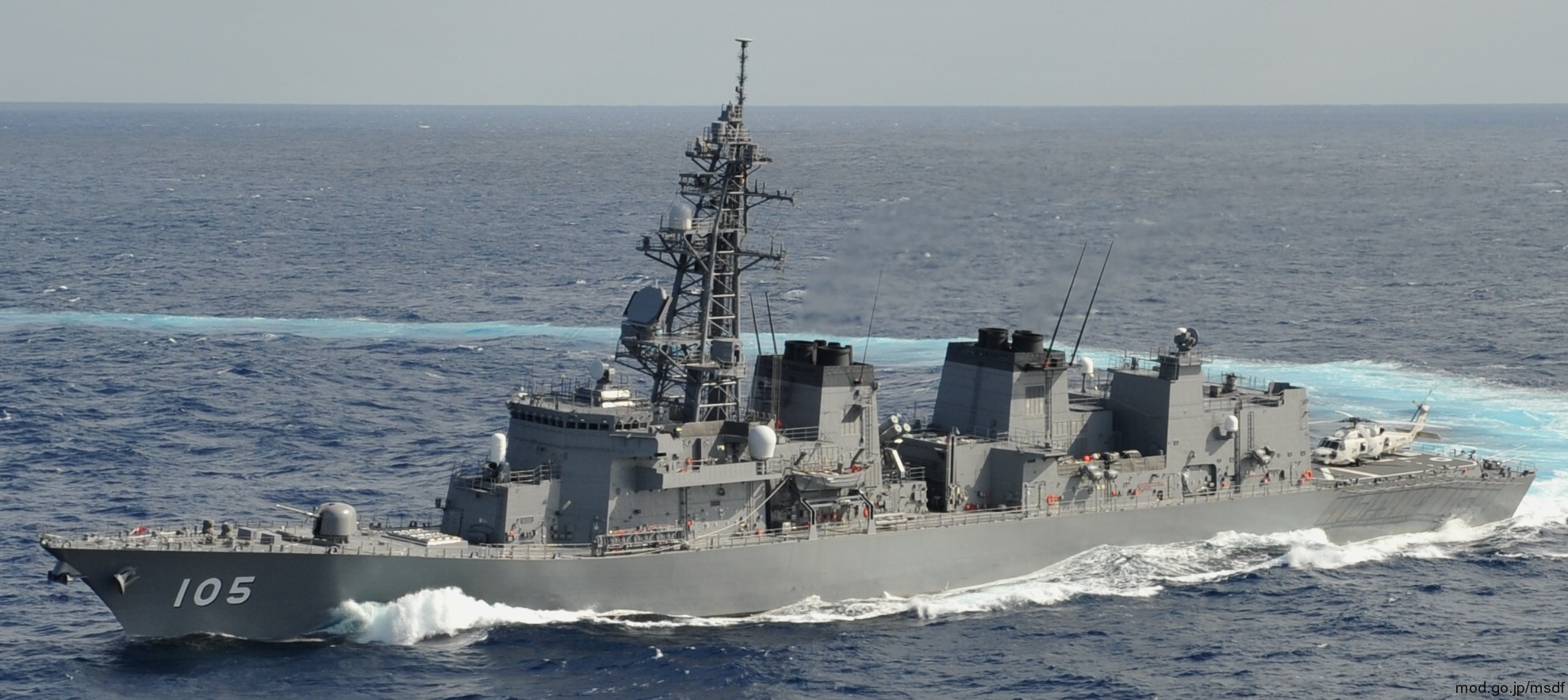 dd-105 js inazuma murasame class destroyer japan maritime self defense force jmsdf 13