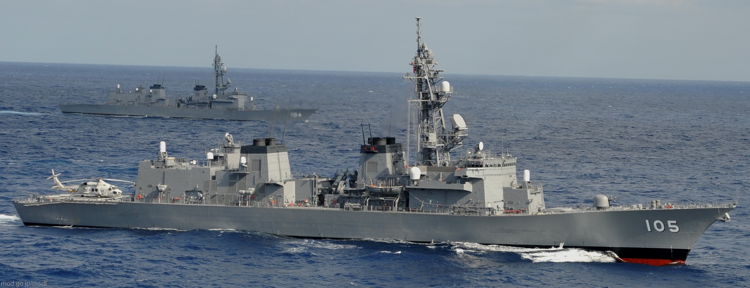 dd-105 js inazuma murasame class destroyer japan maritime self defense force jmsdf 14