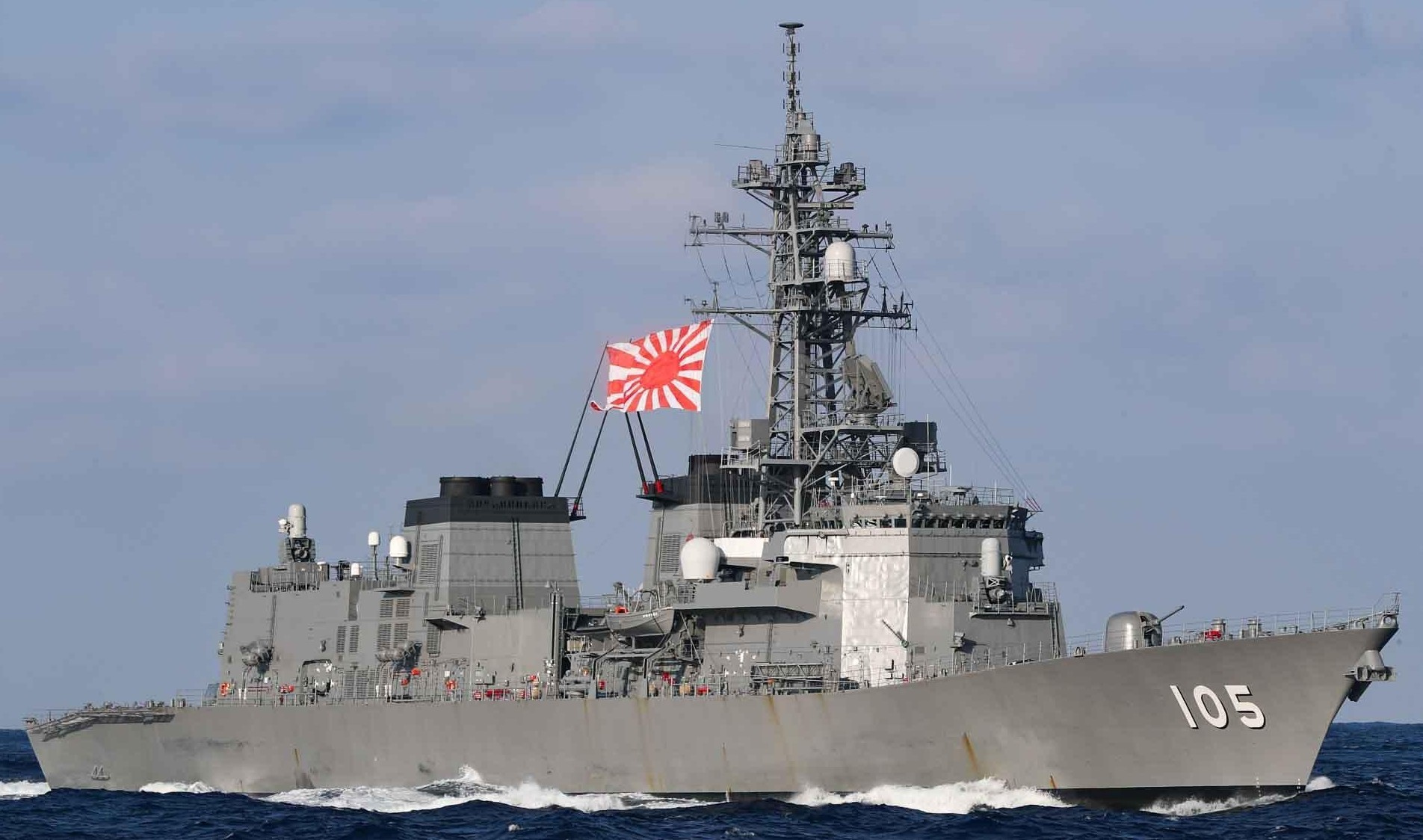 dd-105 js inazuma murasame class destroyer japan maritime self defense force jmsdf 19