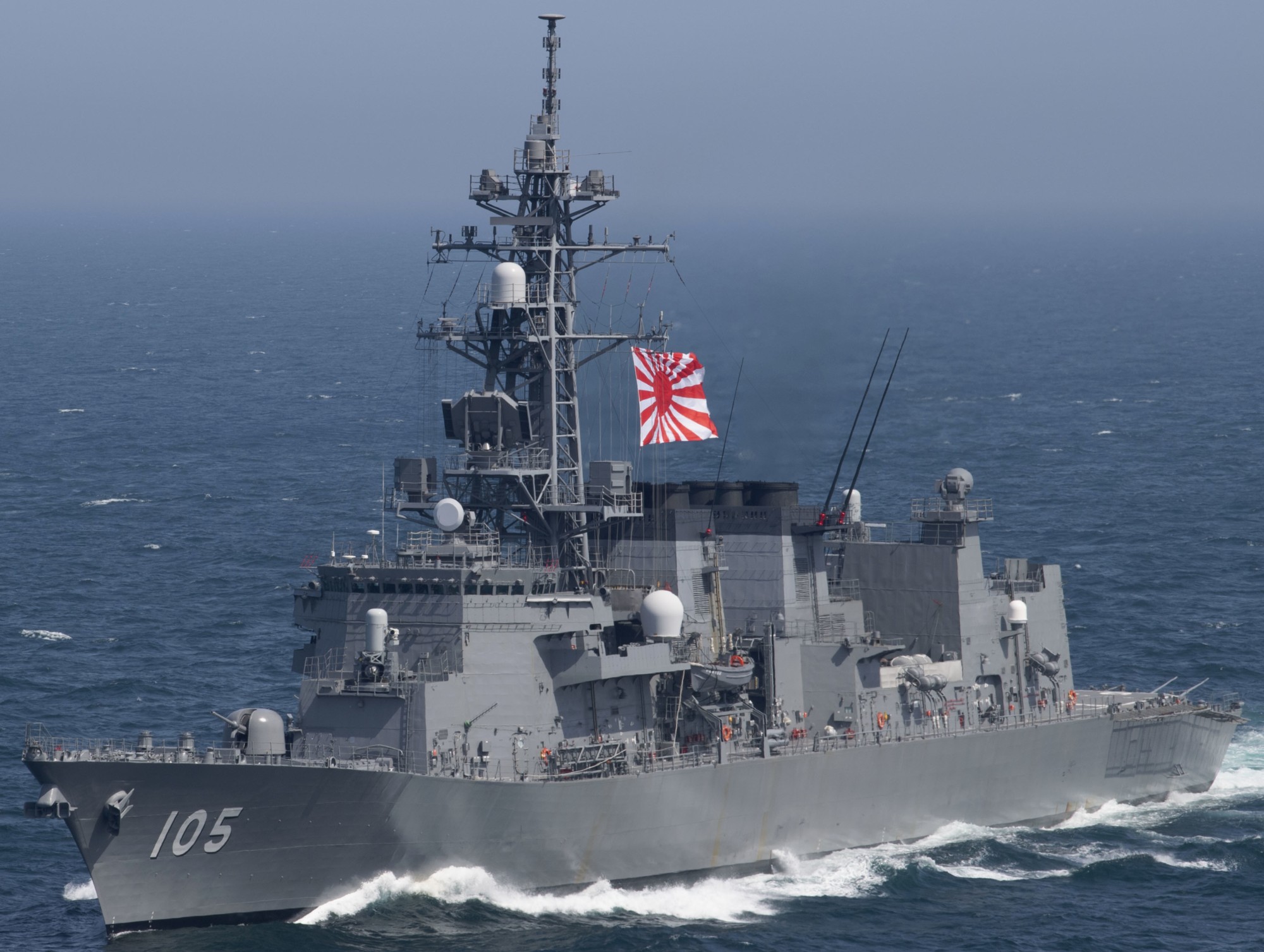 dd-105 js inazuma murasame class destroyer japan maritime self defense force jmsdf 20