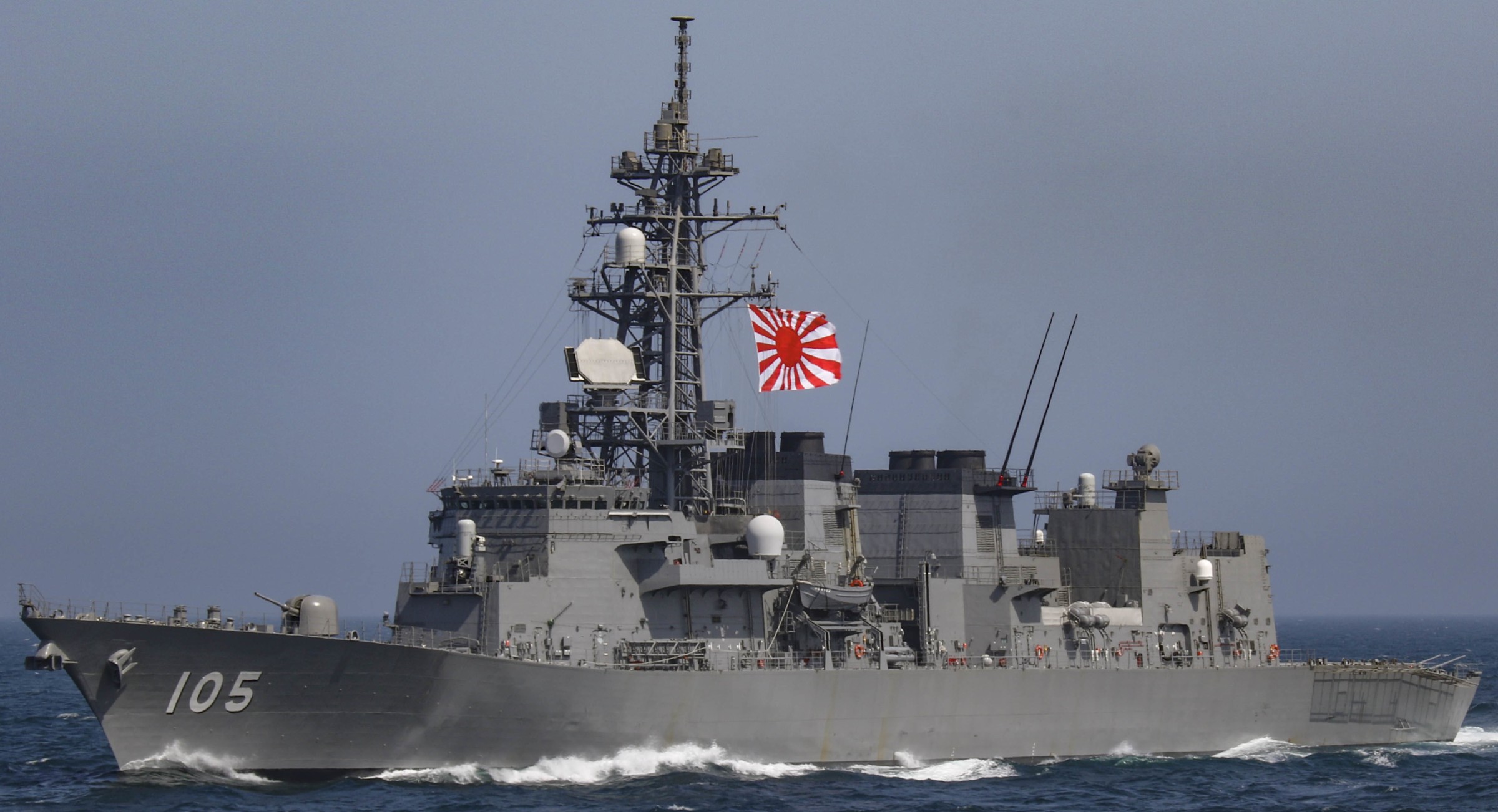 dd-105 js inazuma murasame class destroyer japan maritime self defense force jmsdf 22x mitsubishi kure