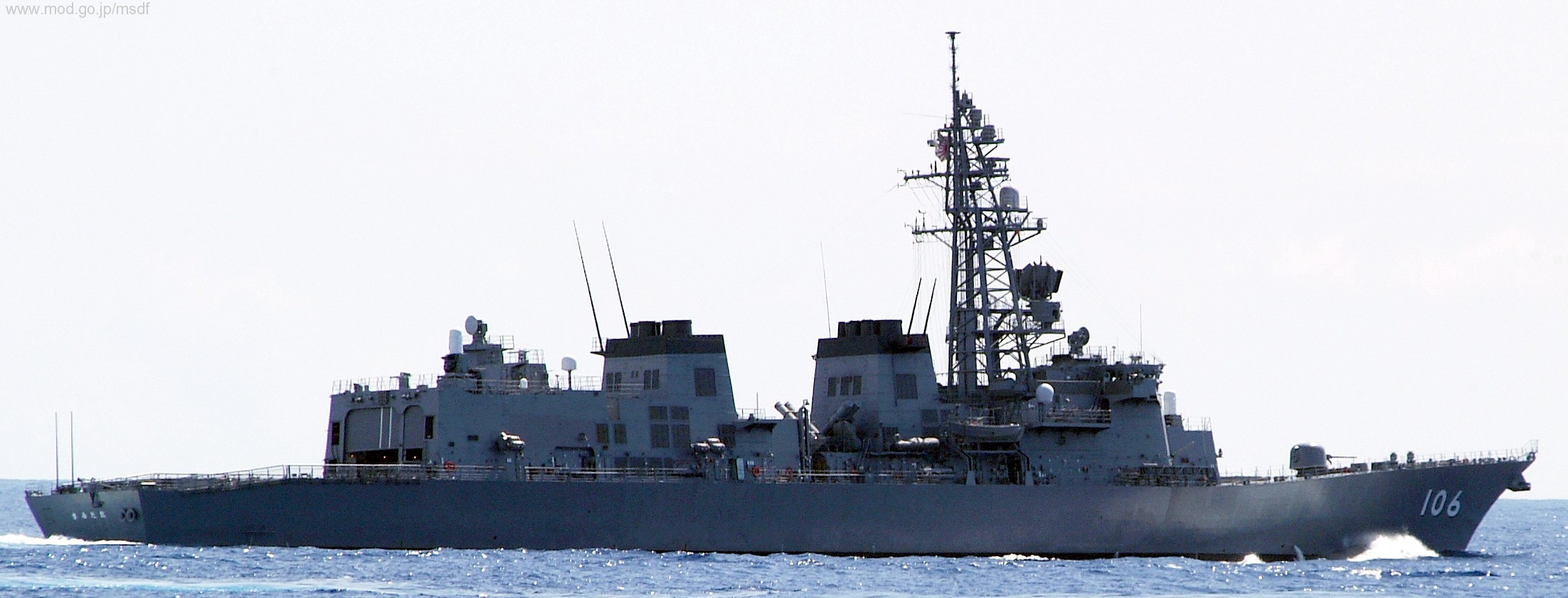 dd-106 js samidare murasame class destroyer japan maritime self defense force jmsdf 10