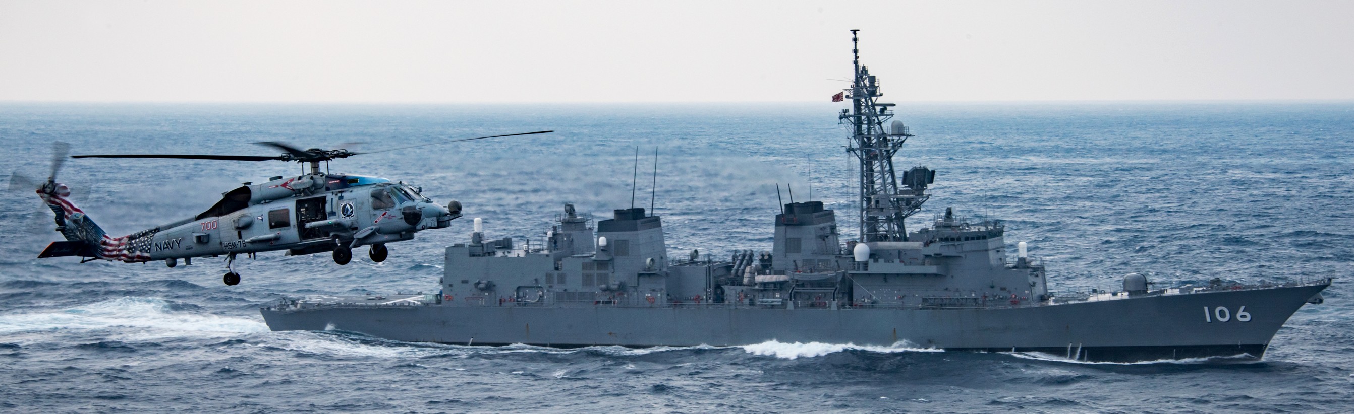 dd-106 js samidare murasame class destroyer japan maritime self defense force jmsdf 20