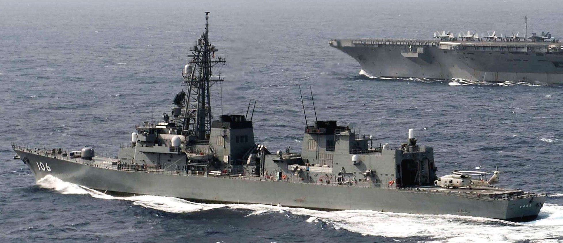 dd-106 js samidare murasame class destroyer japan maritime self defense force jmsdf 22