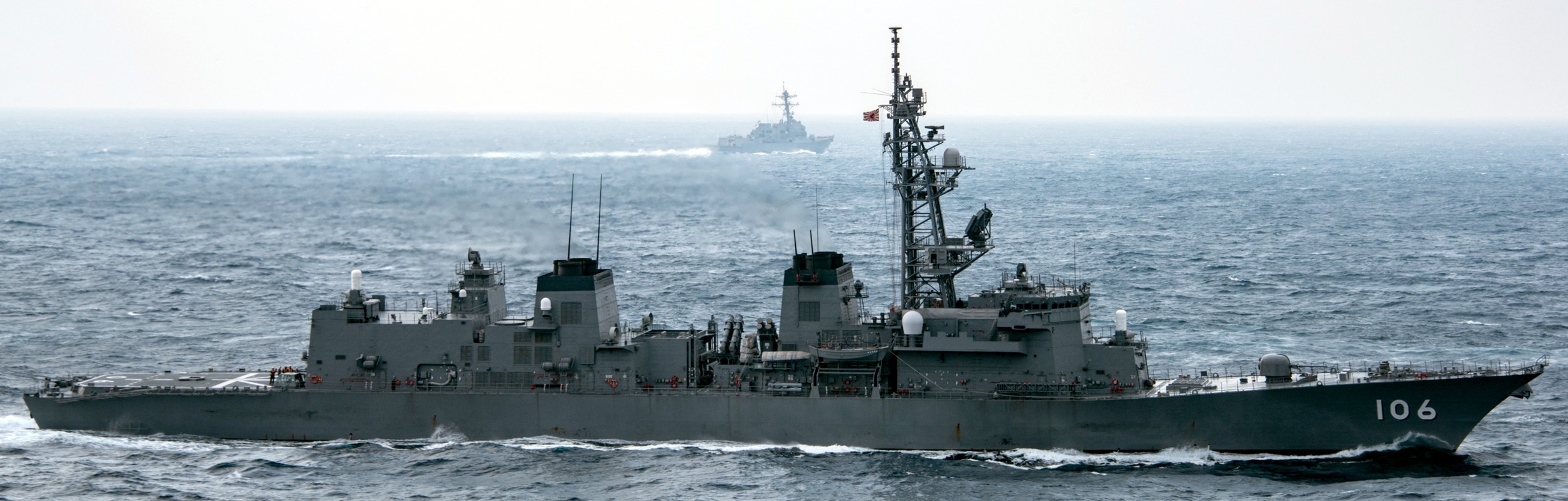 dd-106 js samidare murasame class destroyer japan maritime self defense force jmsdf 31