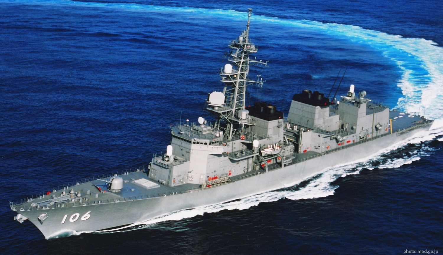 dd-106 js samidare murasame class destroyer japan maritime self defense force jmsdf 34