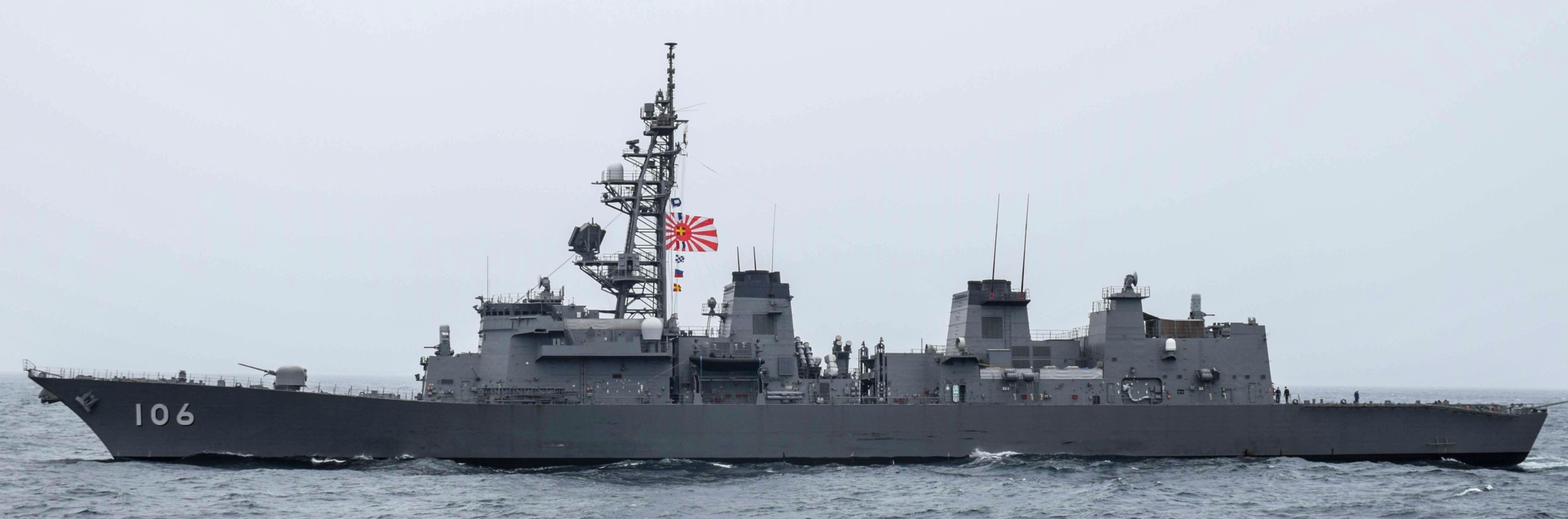 dd-106 js samidare murasame class destroyer japan maritime self defense force jmsdf 36