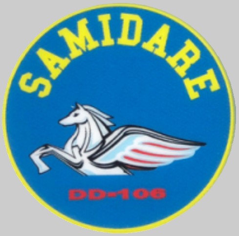 dd-106 js samidare insignia crest patch badge murasame class destroyer japan maritime self defense force jmsdf 02x