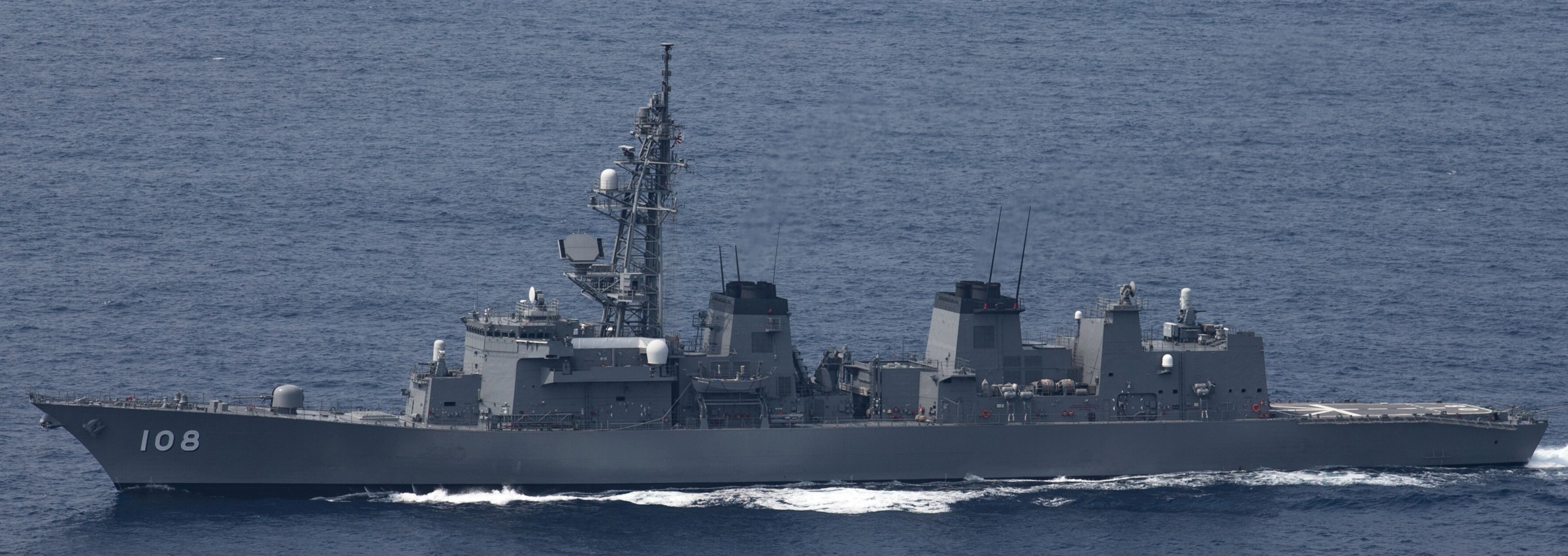 dd-108 js akebono murasame class destroyer japan maritime self defense force jmsdf 32
