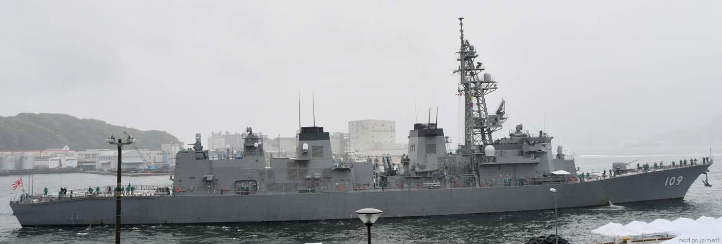 dd-109 js ariake murasame class destroyer japan maritime self defense force jmsdf 21