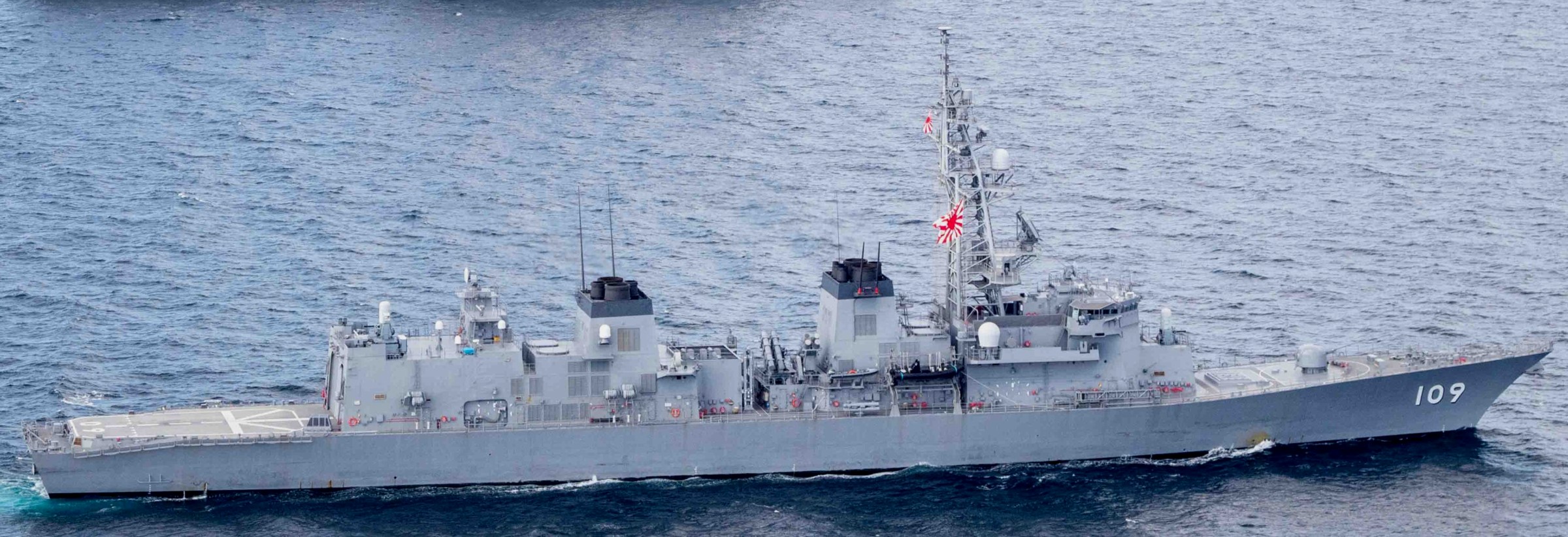 dd-109 js ariake murasame class destroyer japan maritime self defense force jmsdf 22