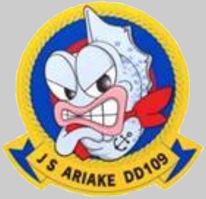 dd-109 js ariake insignia crest patch badge murasame class destroyer japan maritime self defense force jmsdf 02x