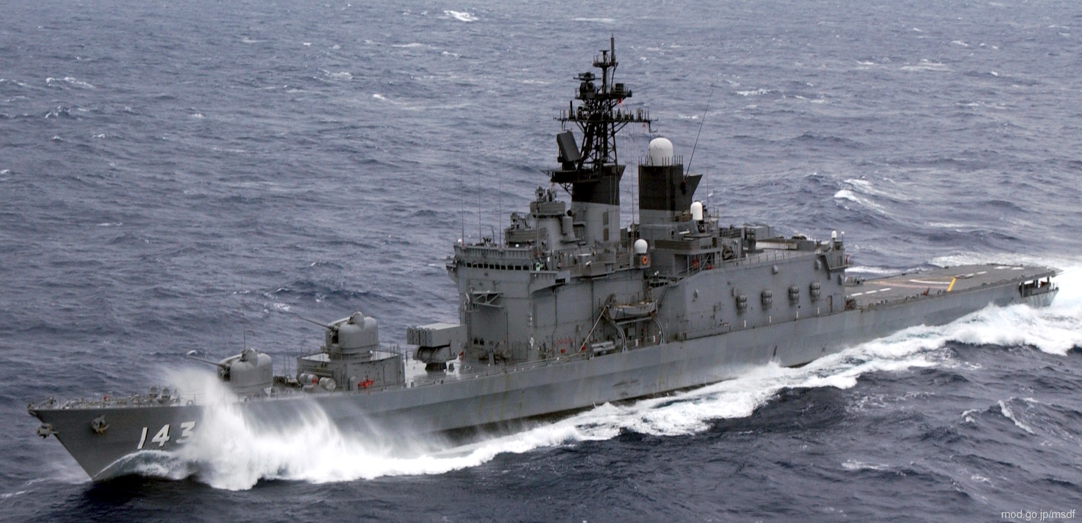 ddh-143 jds shirane helicopter destroyer japan maritime self defense force jmsdf 05