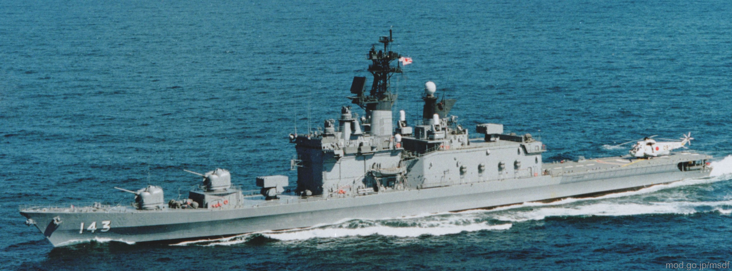 ddh-143 jds shirane helicopter destroyer japan maritime self defense force jmsdf 12