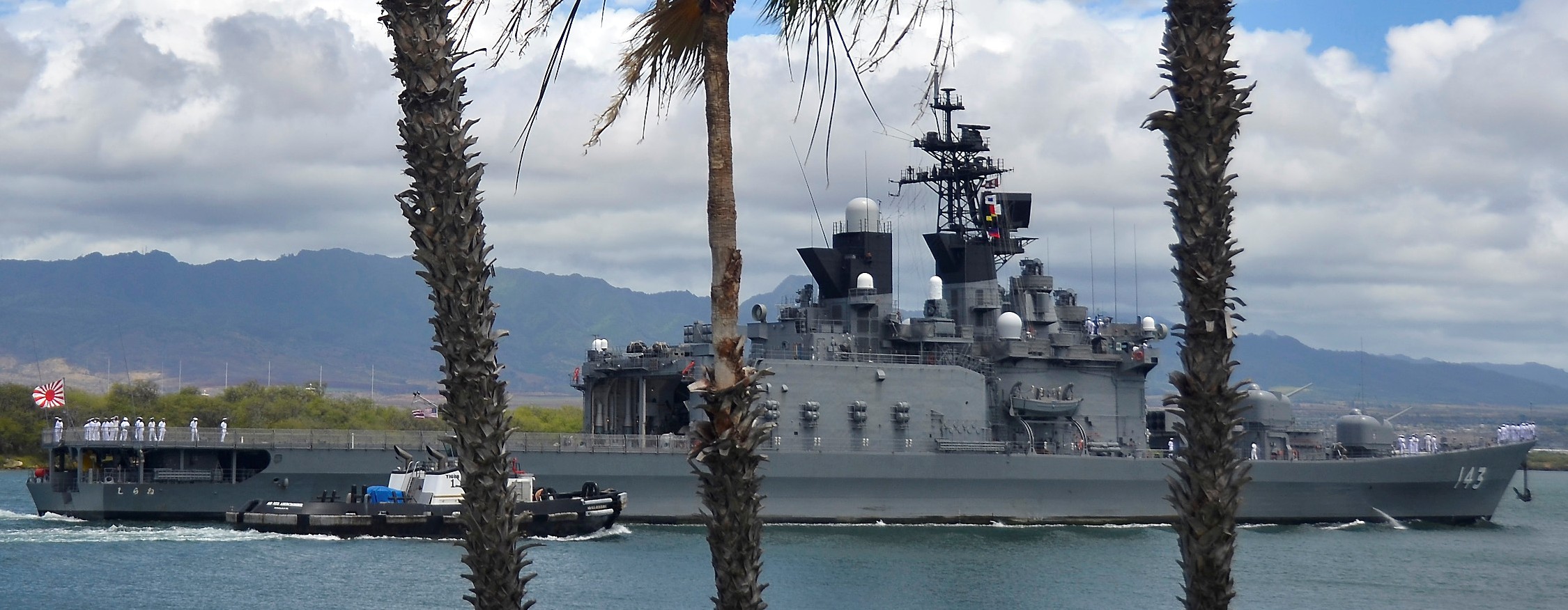 ddh-143 jds shirane helicopter destroyer japan maritime self defense force jmsdf 16 exercise rimpac hawaii