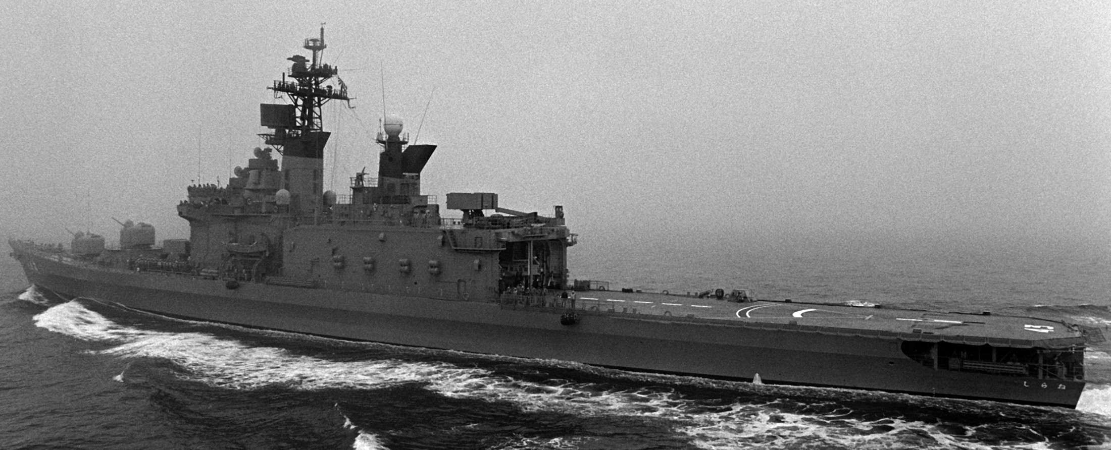 ddh-143 jds shirane helicopter destroyer japan maritime self defense force jmsdf 20