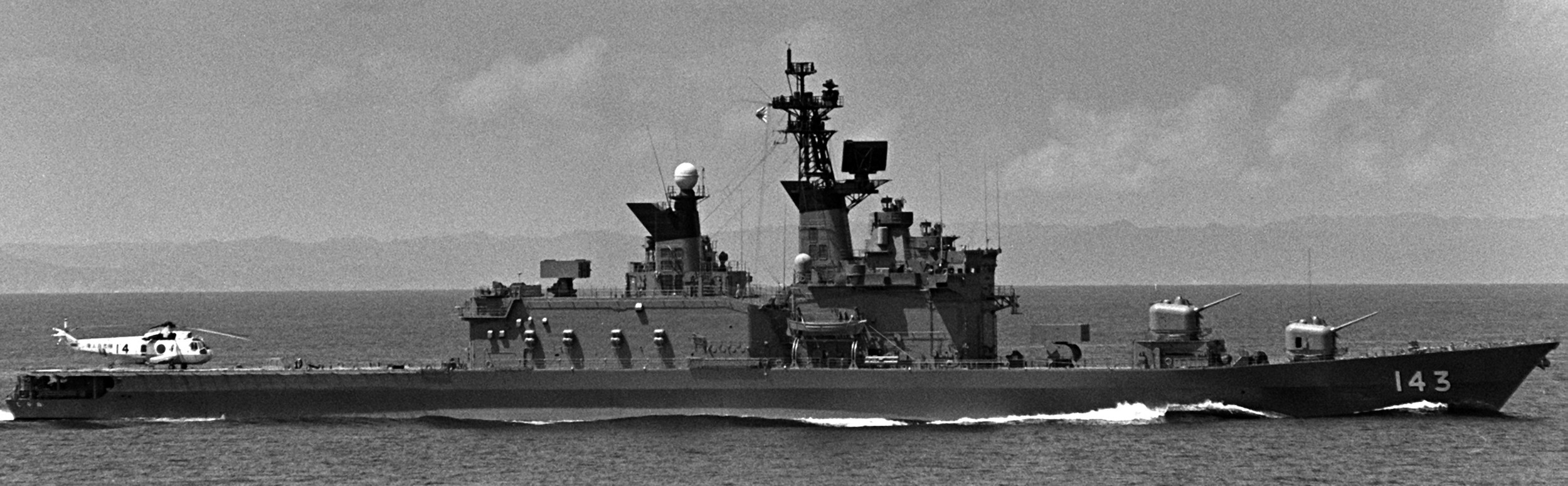 ddh-143 jds shirane helicopter destroyer japan maritime self defense force jmsdf 21