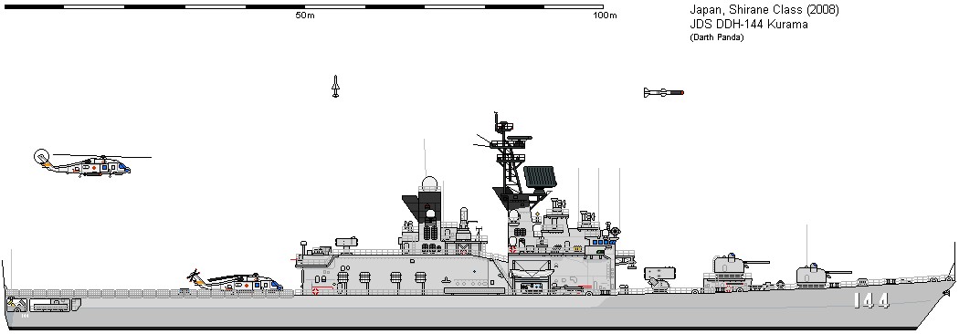 shirane class helicopter destroyer ddh-143 jds kurama japan maritime self defense force drawing 02