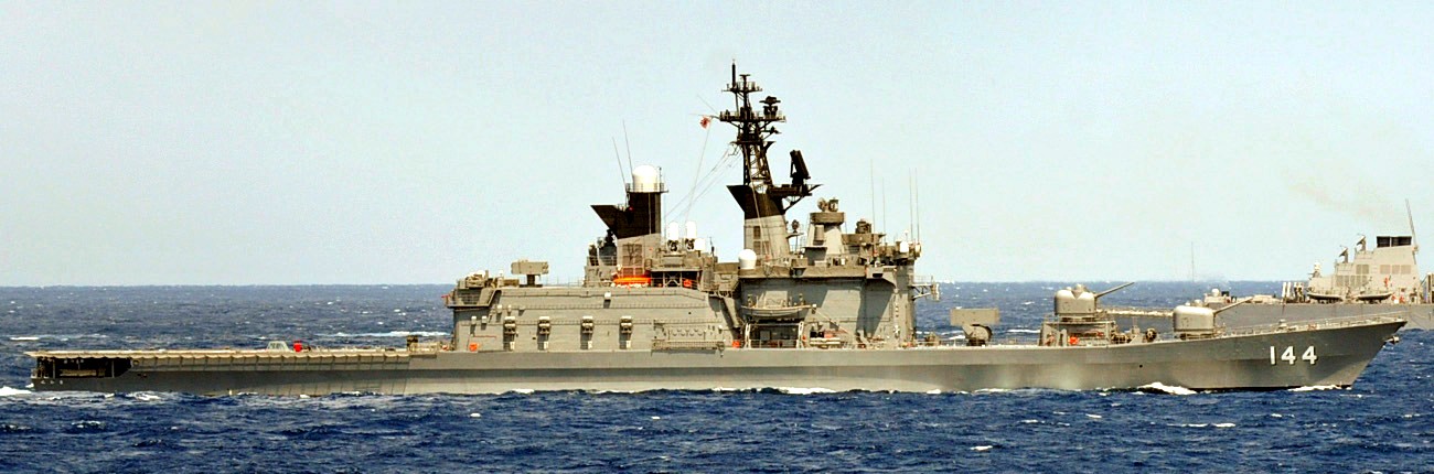 ddh-144 jds kurama shirane class helicopter destroyer japan maritime self defense force jmsdf 44