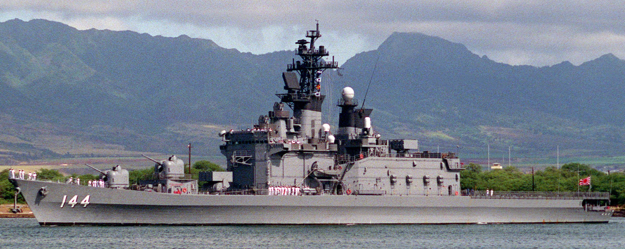 ddh-144 jds kurama shirane class helicopter destroyer japan maritime self defense force jmsdf 47