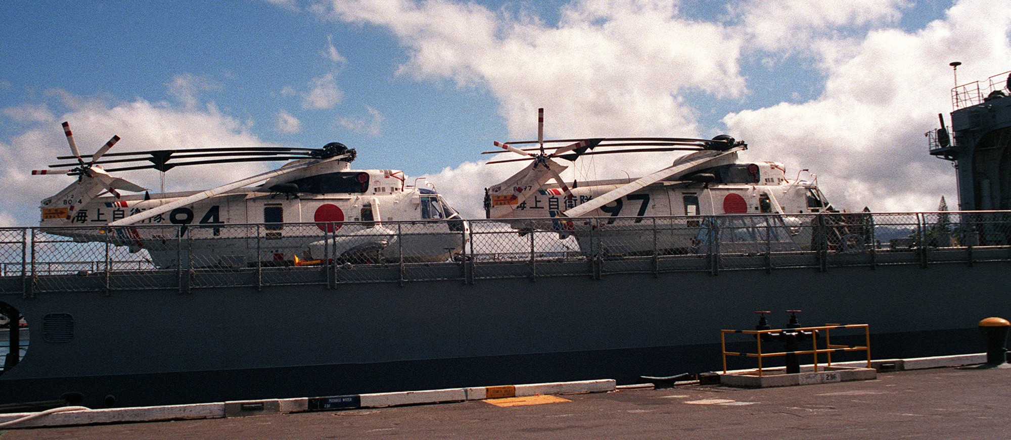 ddh-144 jds kurama shirane class helicopter destroyer japan maritime self defense force jmsdf 49
