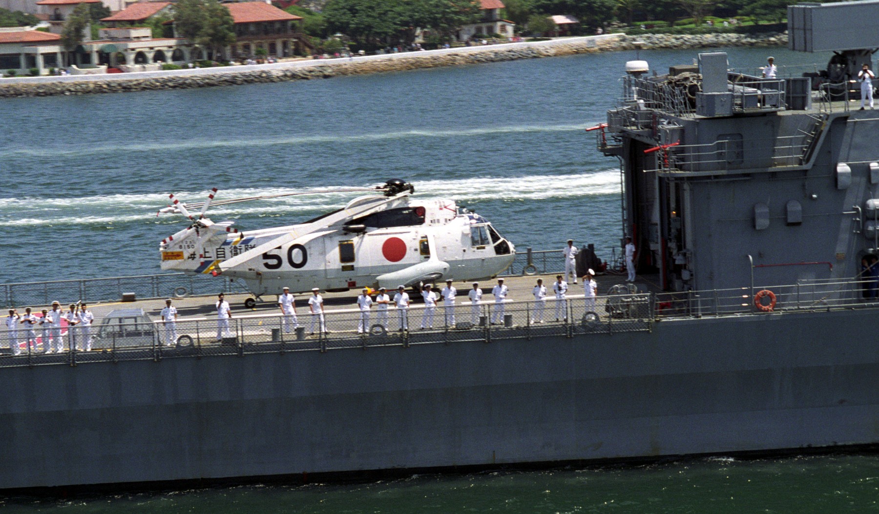 ddh-144 jds kurama shirane class helicopter destroyer japan maritime self defense force jmsdf 50 s-3 sea king