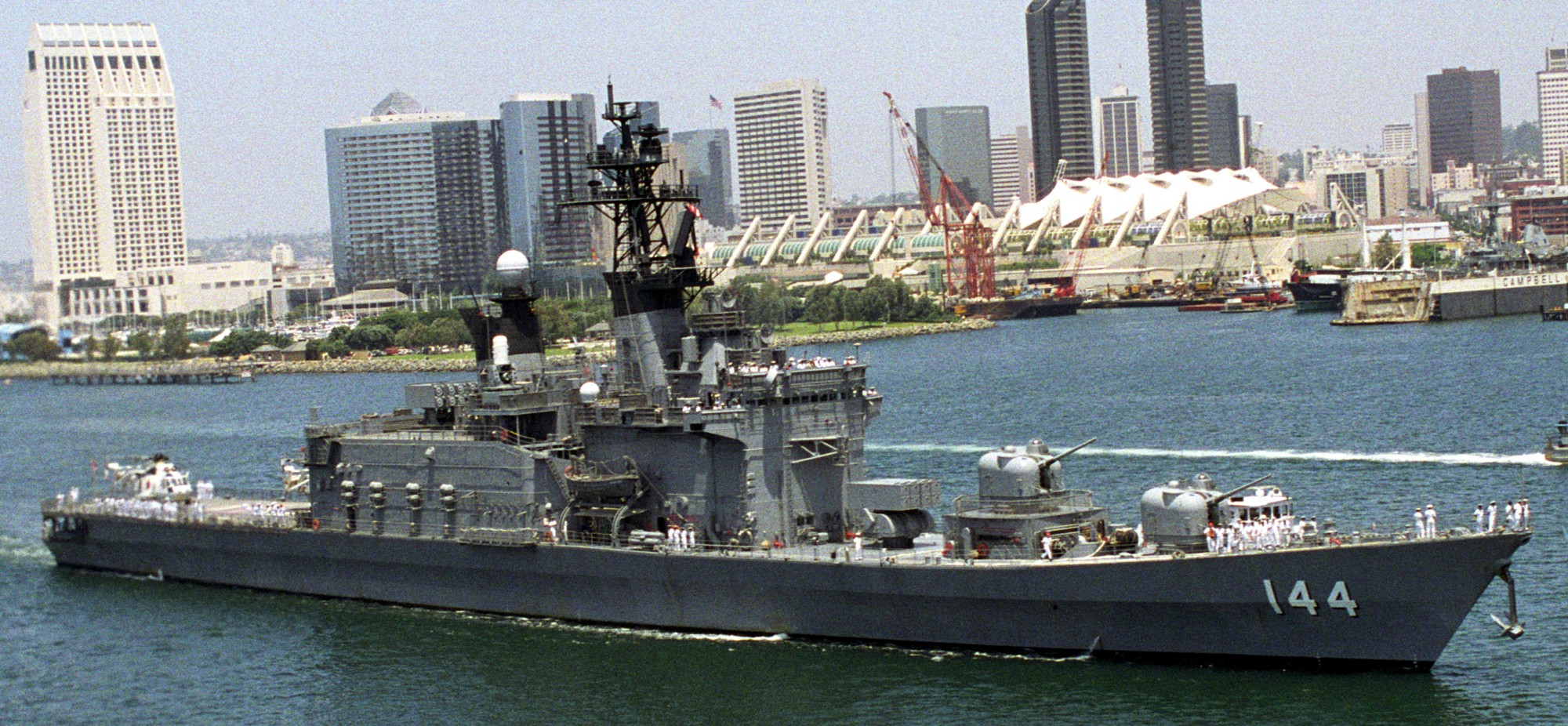 ddh-144 jds kurama shirane class helicopter destroyer japan maritime self defense force jmsdf 52