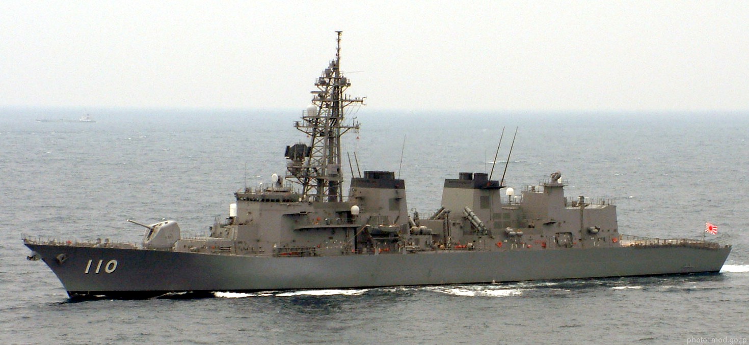 dd-110 js takanami class destroyer japan maritime self defense force jmsdf 18