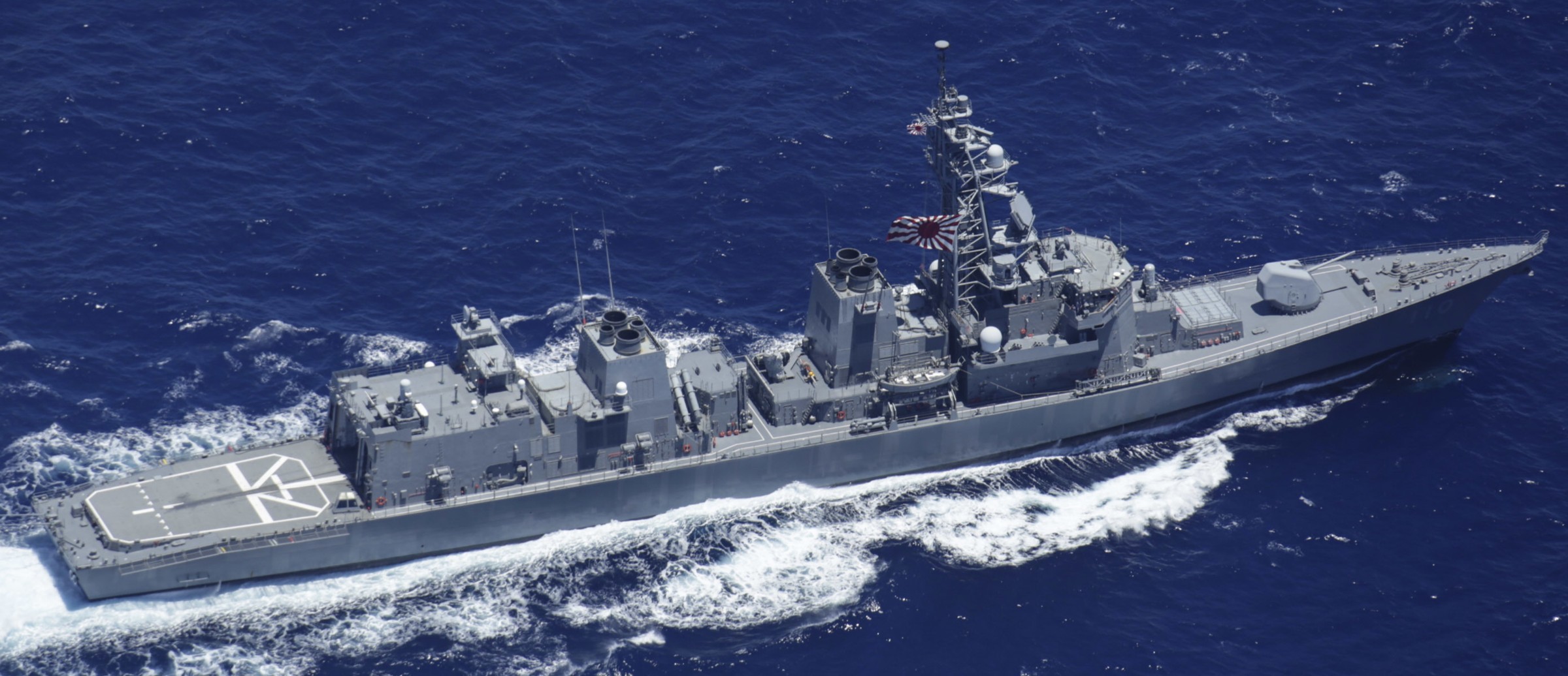 dd-110 js takanami class destroyer japan maritime self defense force jmsdf 22