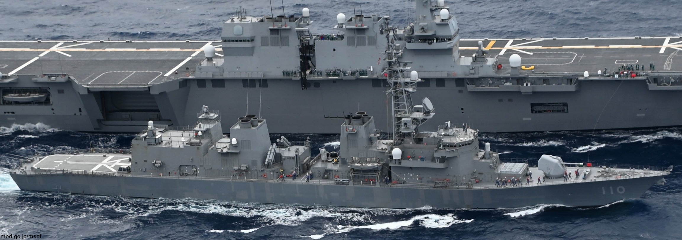 dd-110 js takanami class destroyer japan maritime self defense force jmsdf 30