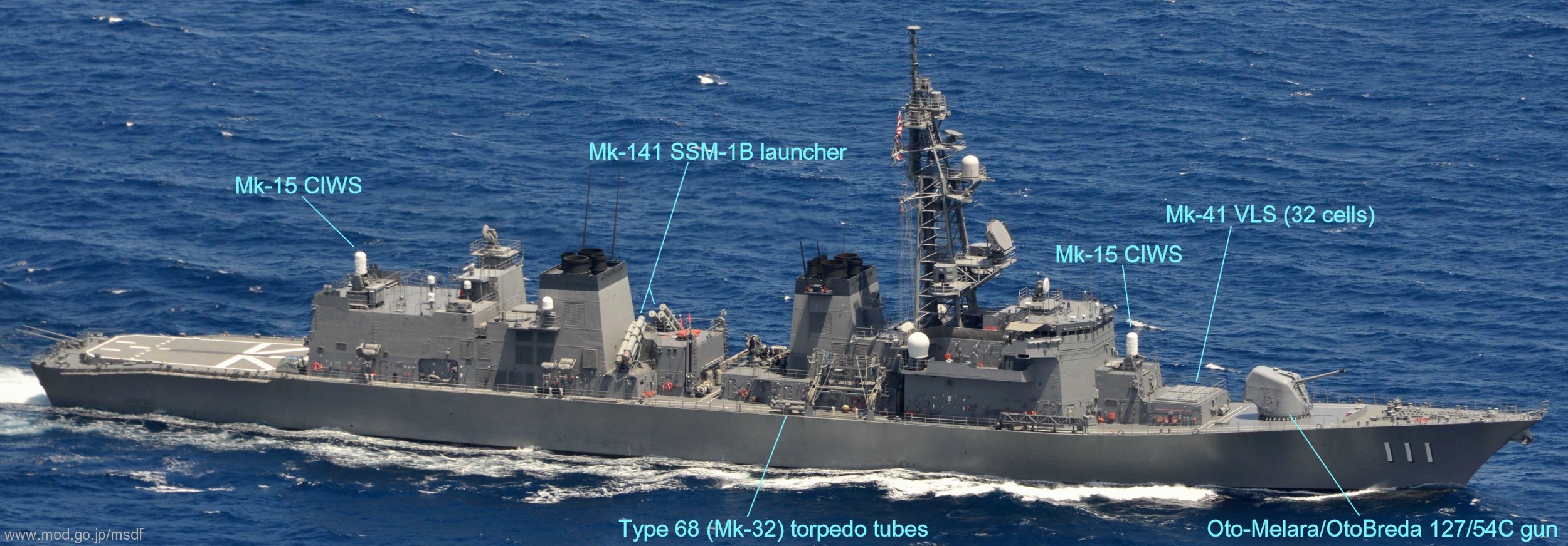 takanami class destroyer armament oto melara breda 127/54c gun mk-41 vertical launching system vls rim-162 essm rum-139 vl-asroc mk-15 ciws type 68 torpedo tubes type-90 ssm-1b jmsdf 002