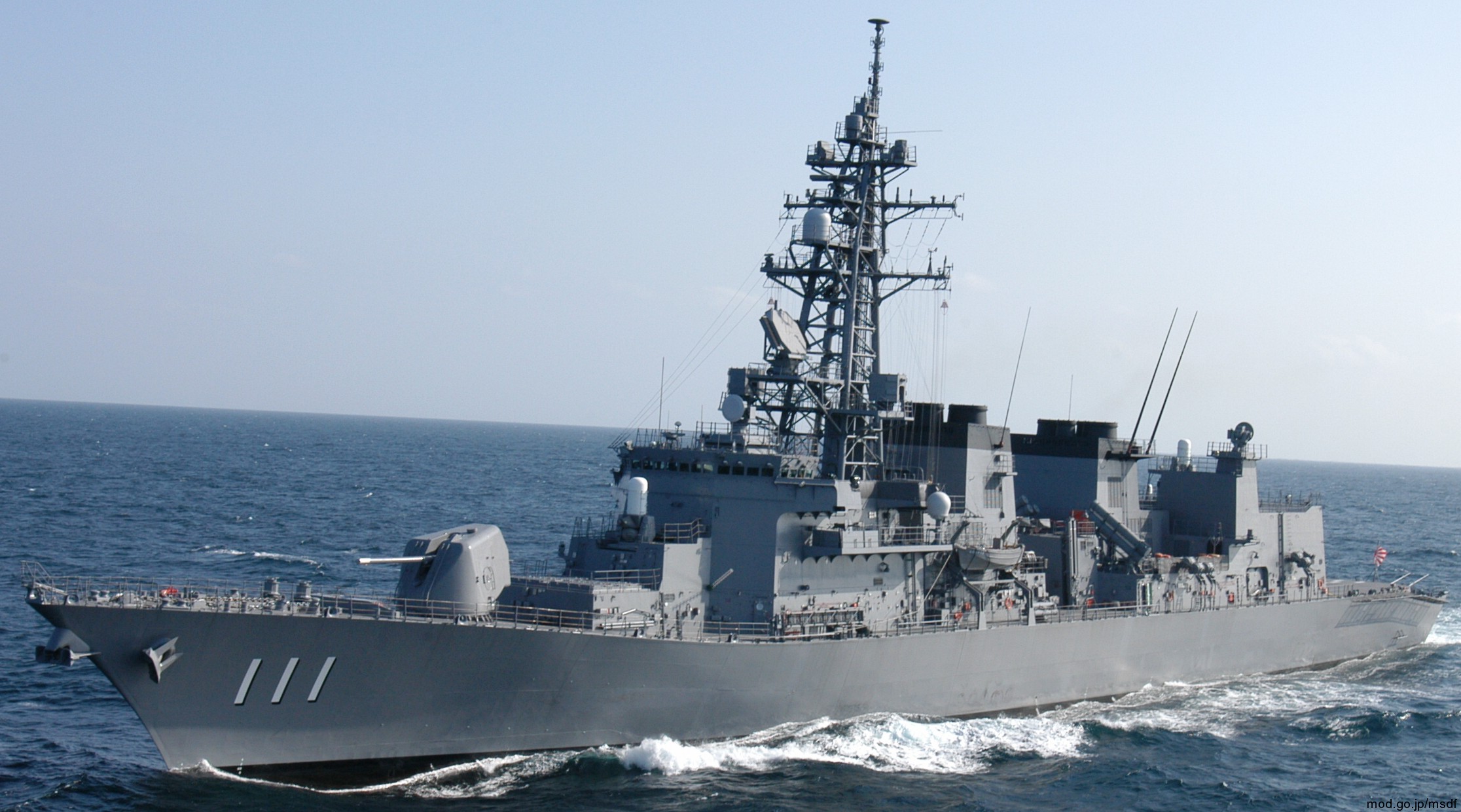 takanami class destroyer japan maritime self defense force jmsdf dd-111 onami