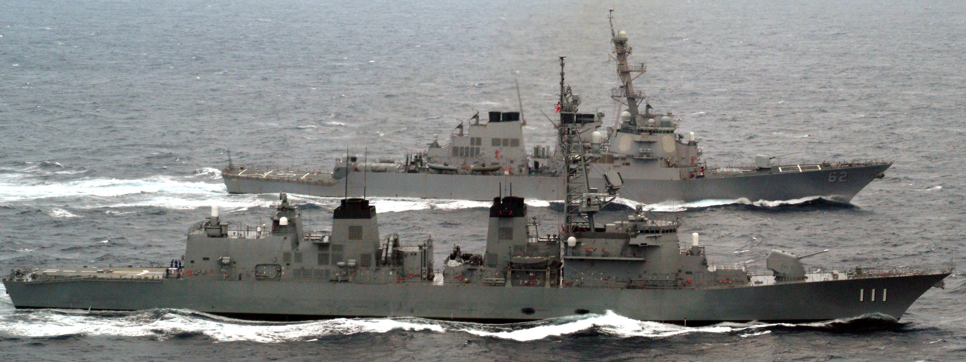 dd-111 js onami takanami class destroyer japan maritime self defense force jmsdf 17