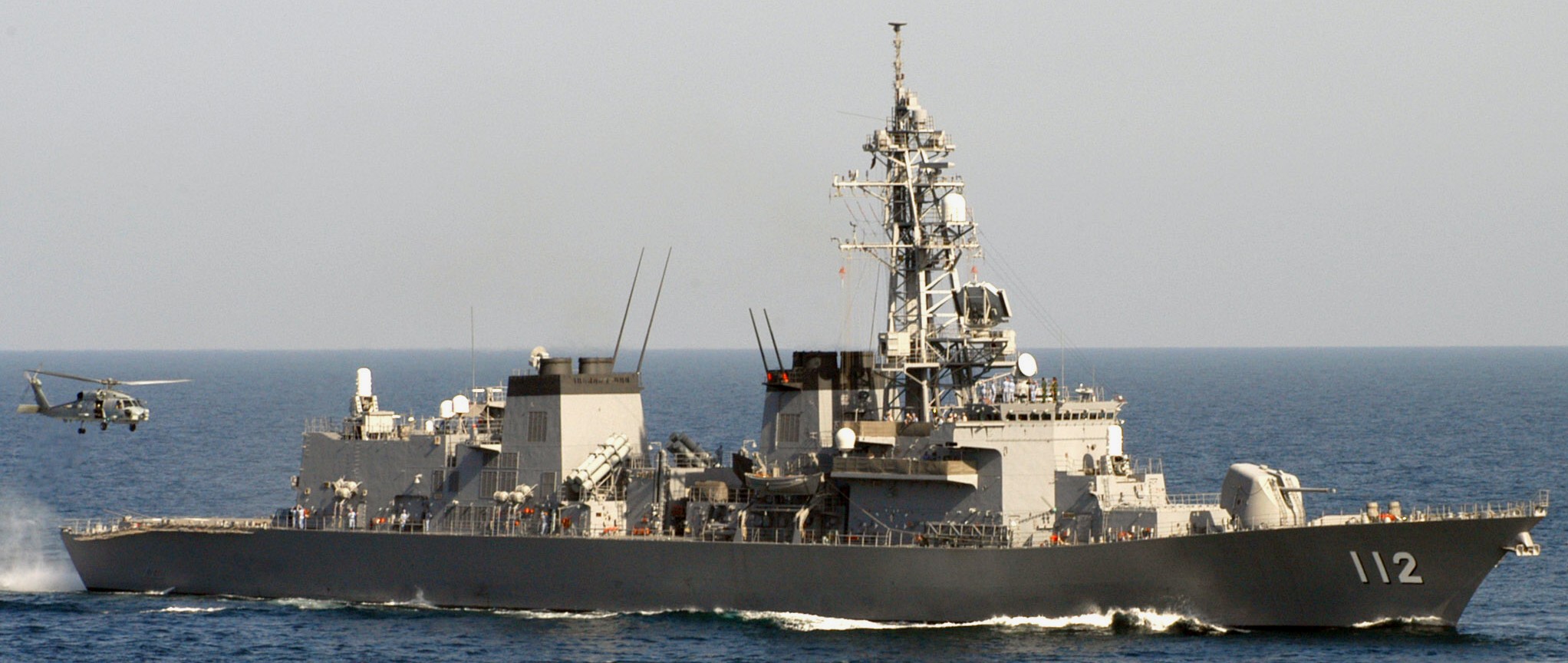 takanami class destroyer japan maritime self defense force jmsdf dd-112 makinami