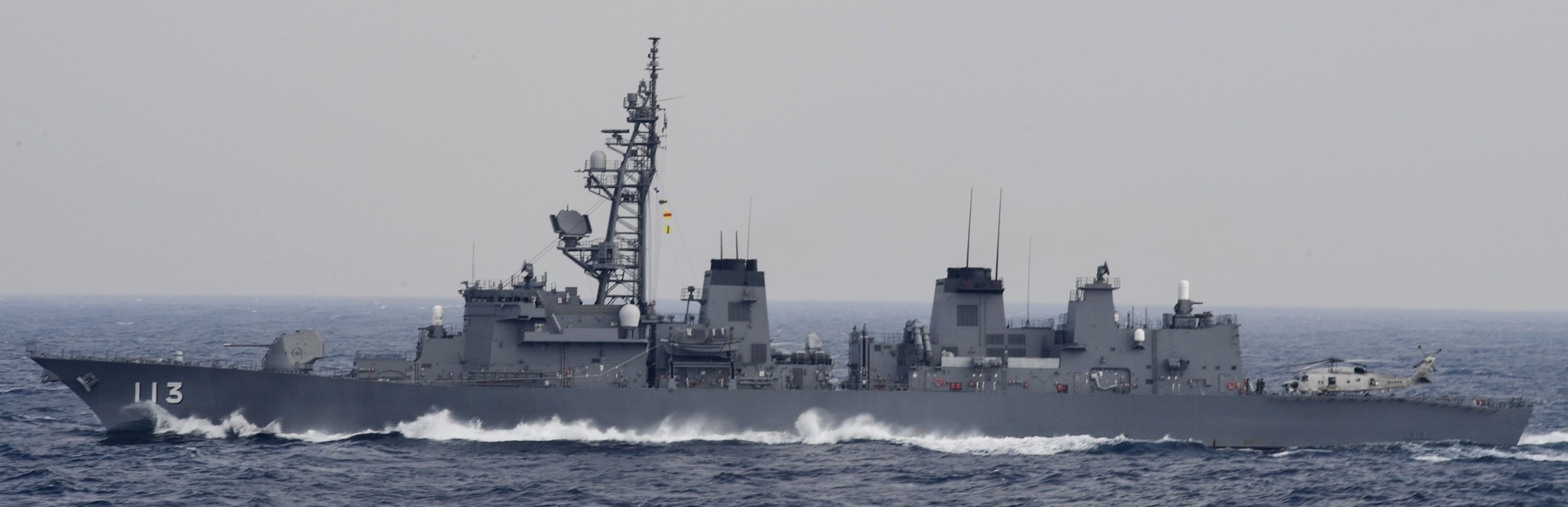 dd-113 js sazanami takanami class destroyer japan maritime self defense force jmsdf 25