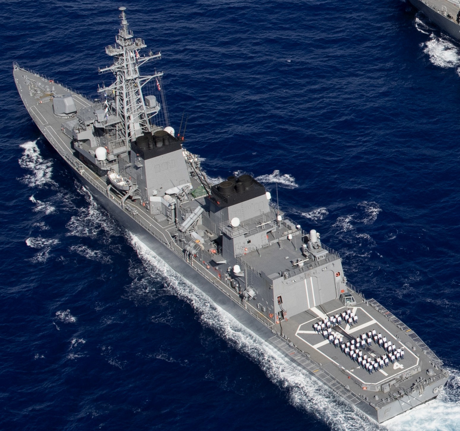 dd-114 js suzunami takanami class destroyer japan maritime self defense force jmsdf 17