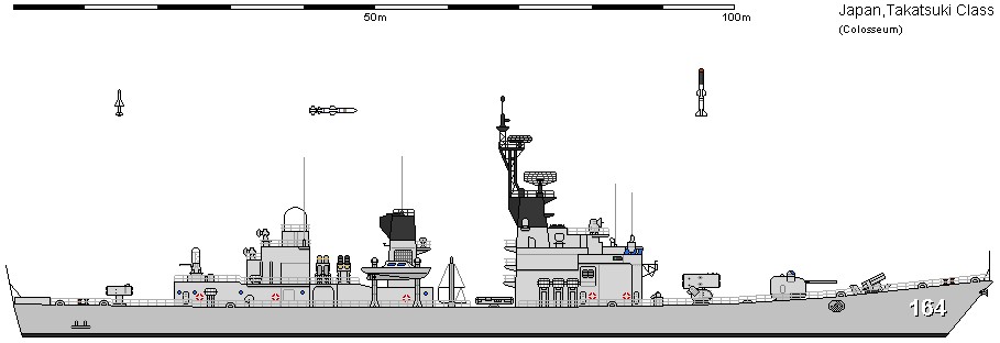 takatsuki class destroyer japan navy jmsdf