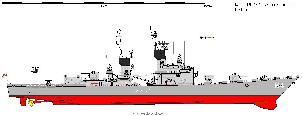 takatsuki class destroyer jmsdf japan maritime self defense force