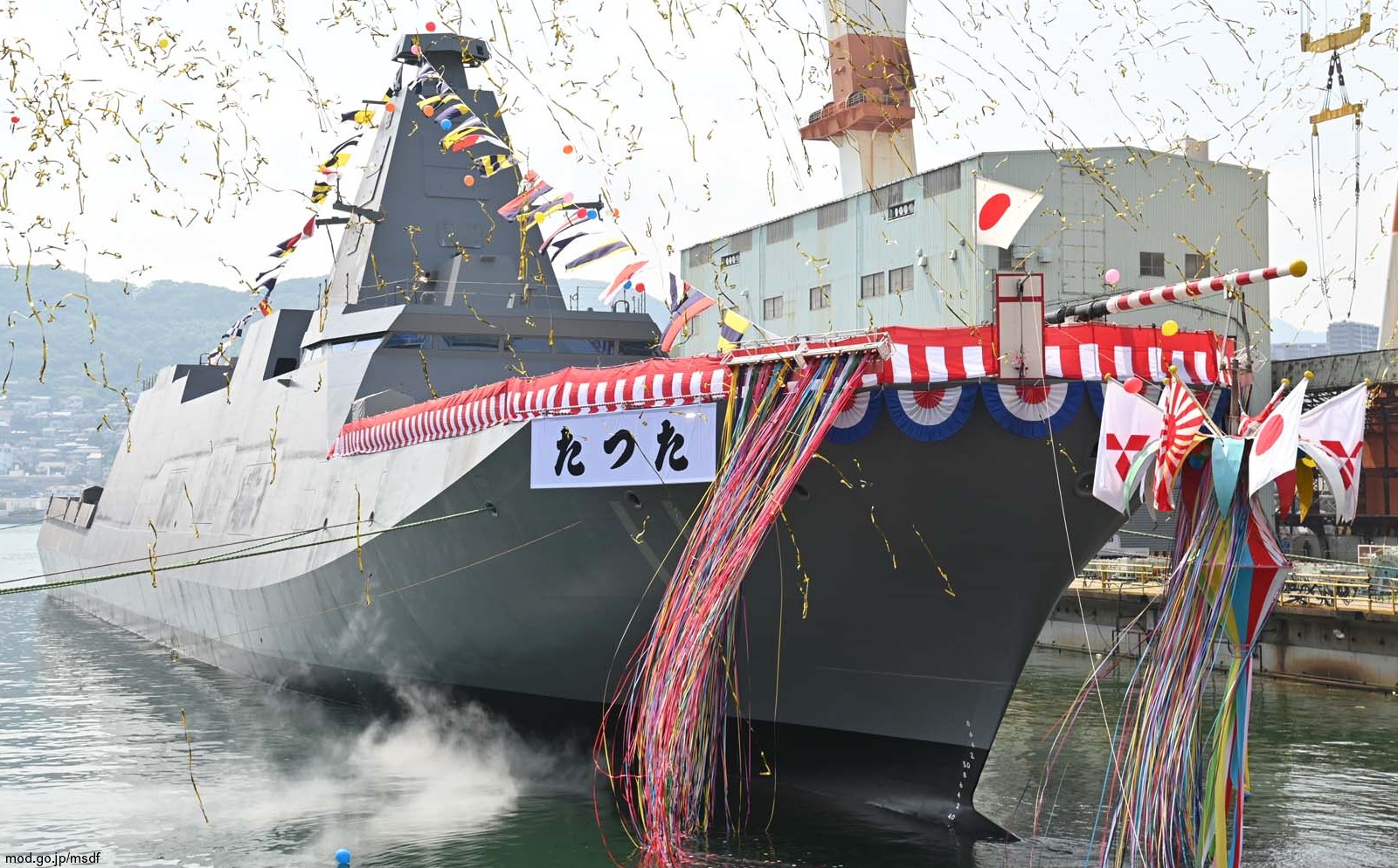ffm-11 js tatsuta mogami class frigate multi-mission missile japan maritime self defense force jmsdf 04