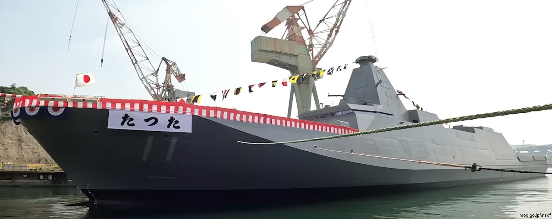 ffm-11 js tatsuta mogami class frigate multi-mission missile japan maritime self defense force jmsdf 2025 05