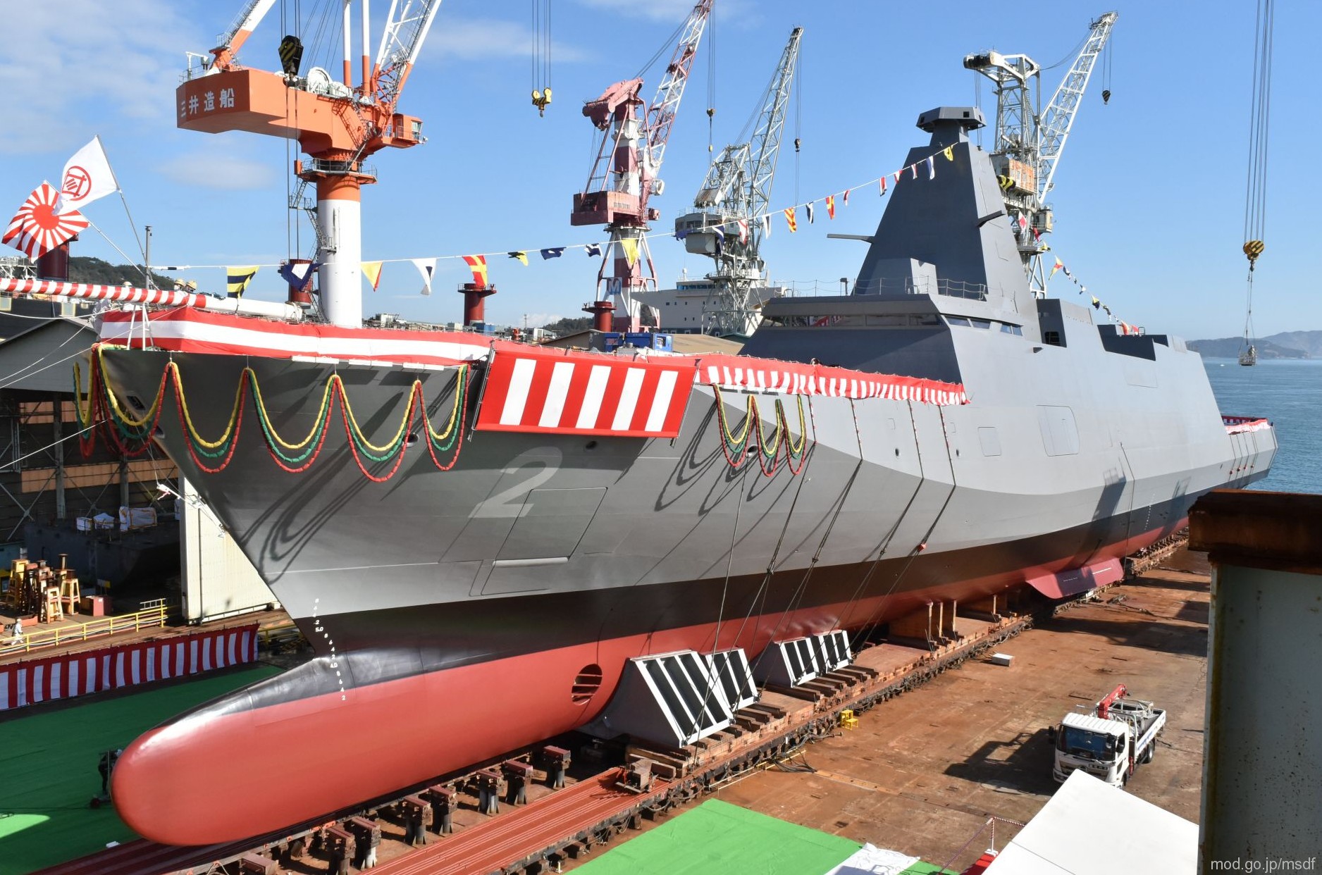 ffm-2 js kumano mogami class frigate multi-mission japan maritime self defense force jmsdf navy 02 launching