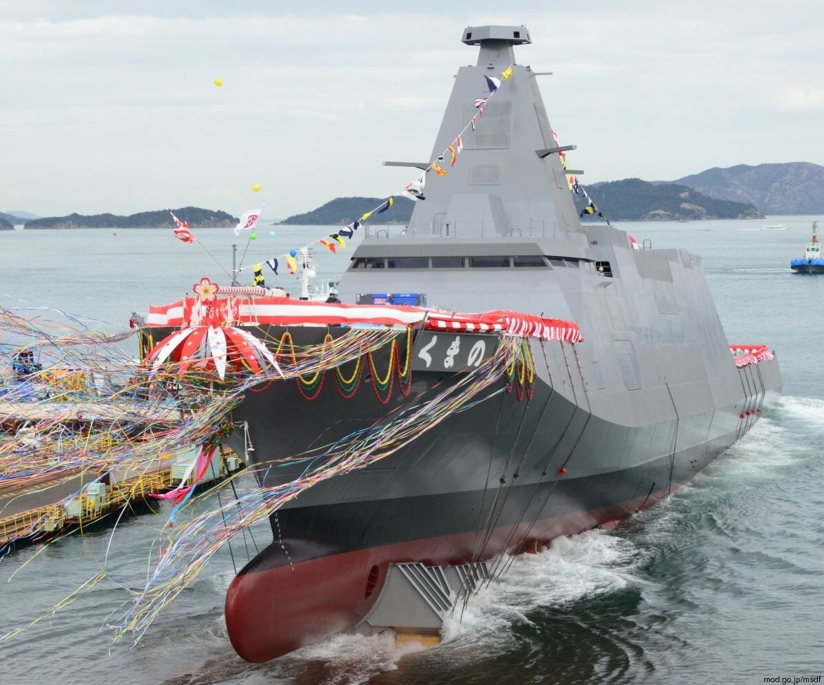 ffm-2 js kumano mogami class frigate multi-mission japan maritime self defense force jmsdf navy 03