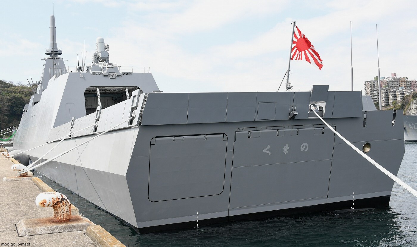 ffm-2 js kumano mogami class frigate multi-mission japan maritime self defense force jmsdf navy 09